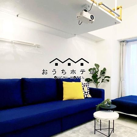 おうちホテル東平塚 #302 広島市 エクステリア 写真
